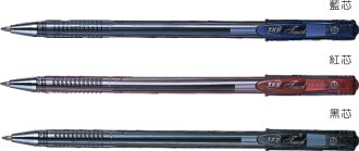 【SKB文明】SB-6000 筆珠0.5mm 原子筆(12支 ╱ 打)