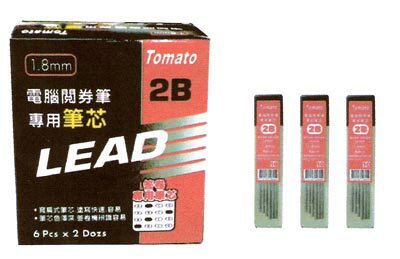 【Tomato】3079-02 電腦2B閱卷筆芯(24小盒) (搭配3079閱券筆使用) /盒