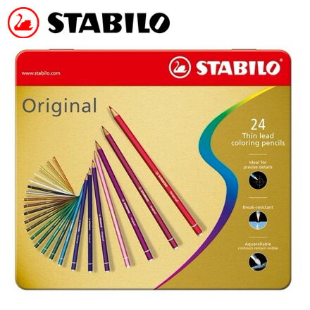 STABILO 德國天鵝 original 細線高硬度色鉛筆(8774-6) 24色 / 盒