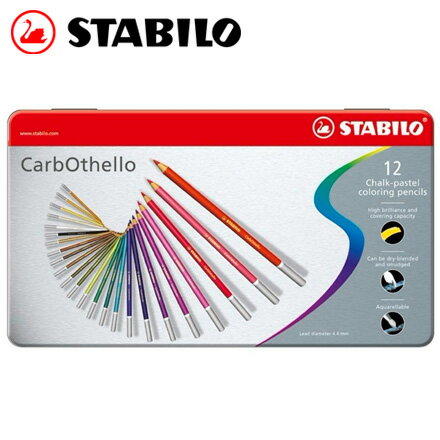 STABILO 德國天鵝 CarbOthello 4.4mm 粉彩筆(1412-6) 12色 / 盒