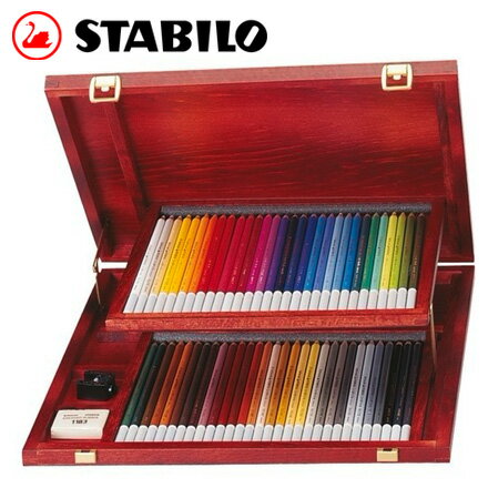 STABILO 德國天鵝 CarbOthello 4.4mm 粉彩筆(1460-1) 60色+珍藏木盒(專用橡皮擦+削筆器+調色皿) / 盒