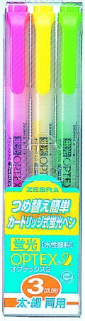 【利百代】OPTEX2環保螢光記號筆3色袋WKT4-3c