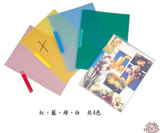 【雙鶖FLYING】6114透明便利強力夾(情人夾)