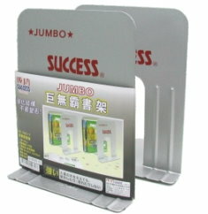 【成功success】1403-1巨無霸補強書架(雜誌專用)