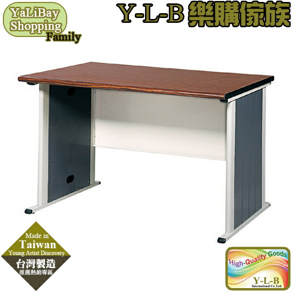 《亞麗灣國際嚴選》140cm胡桃木紋鋼製辦公桌 YLBMT220683-15
