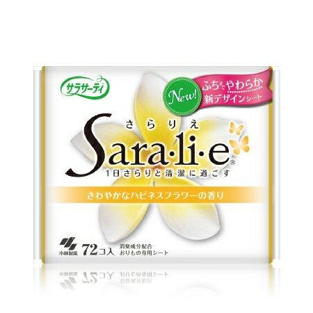 日本小林製藥 Saralie護墊 72枚入 (幸福花香)【N201585】