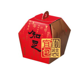【新年新品上市】天燈小盒.知足.福臨門/500個