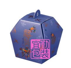 【新年新品上市】天燈小盒.知足.福臨門/1500個
