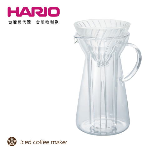 【HARIO】品味冰咖啡壺組 / VIG-02T