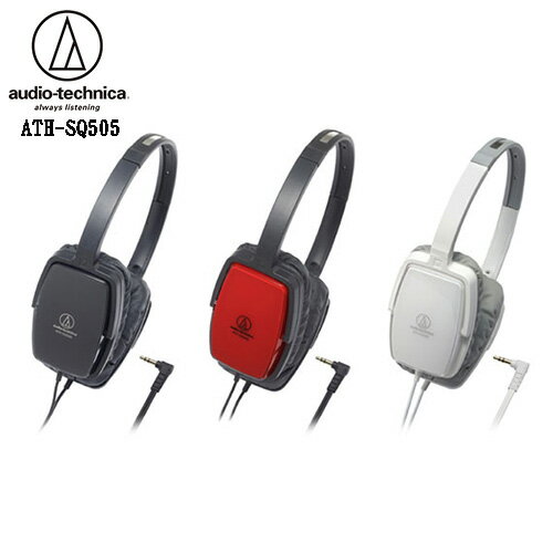 audio-technica 鐵三角 ATH-SQ505 (贈收納袋) 復古造型耳罩式耳機,公司貨保固 