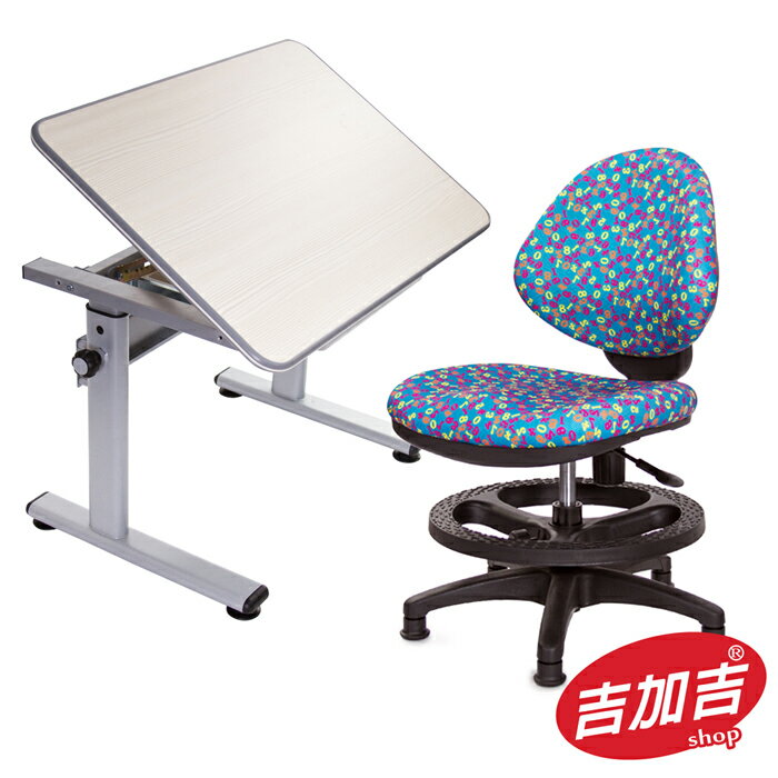 吉加吉 兒童成長書桌 型號3686 GRD (藍色組) 搭配 數字椅