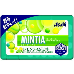 Asahi MINTIA糖果-檸檬(7g)