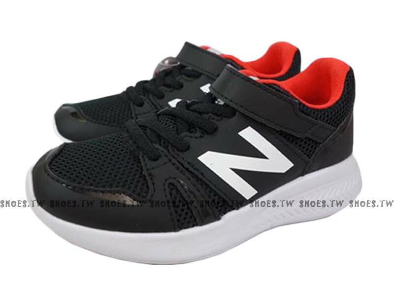 shoestw【kv570boy】new balance nb570 童鞋 运动鞋 慢跑鞋 中童