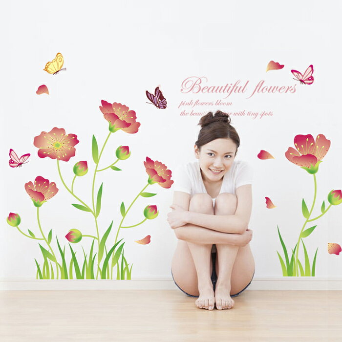 美麗花叢 居家裝飾牆壁貼紙【YV6788】快樂生活網