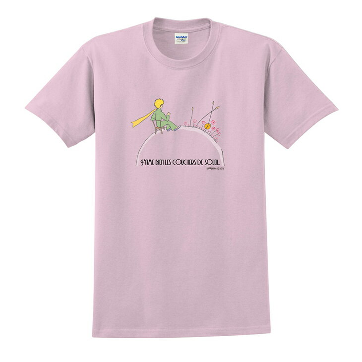 小王子經典版授權 - T-shirt 短袖-修身：【 夕陽 】 ( 白 / 粉紅 / 水藍/ 麻灰 / 果綠 / 黃 /藏青 / 黑 / 寶石藍 )