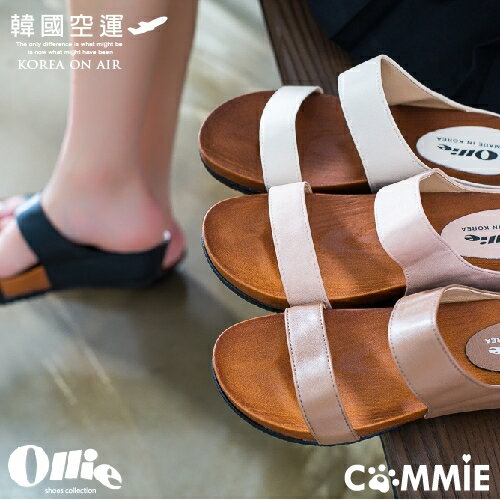 拖鞋-Ollie正韓簡約主義素色雙帶拖鞋．寶貝窩 ．【OE13001】(預購)
