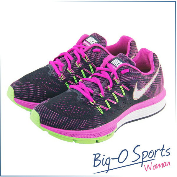 NIKE 耐吉 WMNS NIKE AIR ZOOM VOMERO 10頂級競賽型慢跑鞋 女 717441501