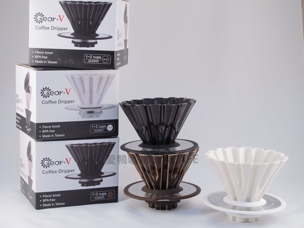 《愛鴨咖啡》Gear-V陶瓷濾杯 JU2603 1-2人份 限量促銷$550元