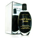 Lady Gaga kdd Fame PW H...