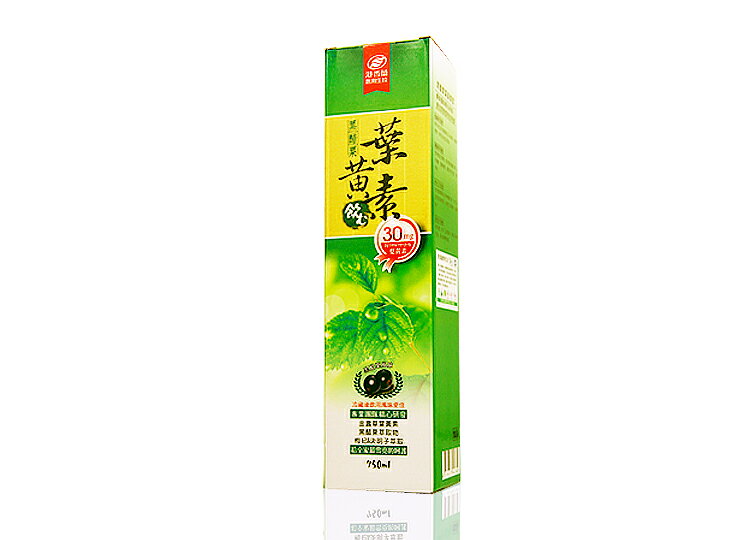 港香蘭 葉黃素飲(黑醋栗風味)750ml