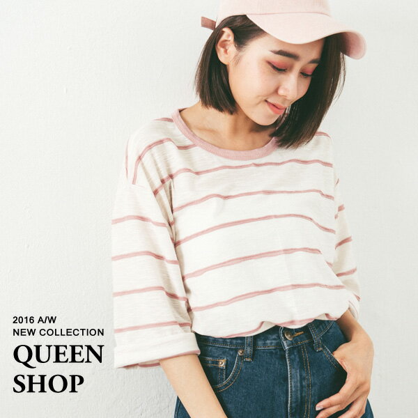 Ｑｕｅｅｎ Ｓｈｏｐ【01094172】竹節條紋上衣 兩色售＊現貨+預購＊