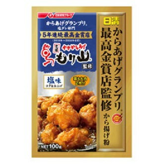 日清 金賞炸雞粉(鹽味)100g/4902110316209