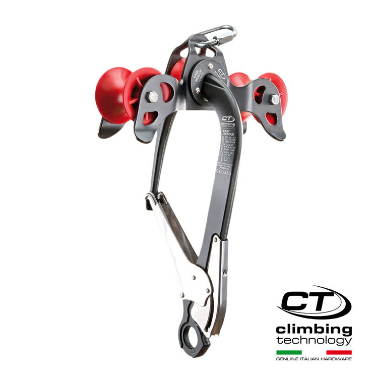 CT 大掛鉤滑輪組2P656SG / 城市綠洲 (攀岩、纜繩、鉤環、義大利、Climbing Technology)
