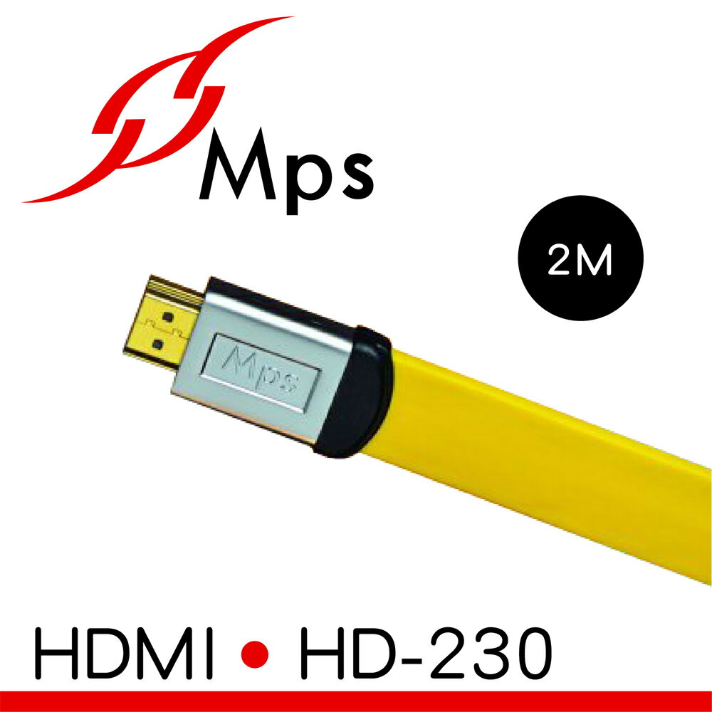 【MPS】HDMI v1.4 極致影音 3D Blu-ray - Disc HD-230 (2M)