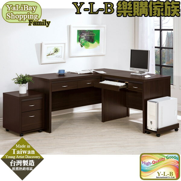 【易樂購】艾拉胡桃5尺L型電腦桌組(含活動櫃+主機架) YLBHA330489-01