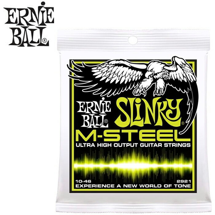 【非凡樂器】老鷹牌 Ernie Ball M-steel(10-46) 電吉他弦/電吉他名人御用