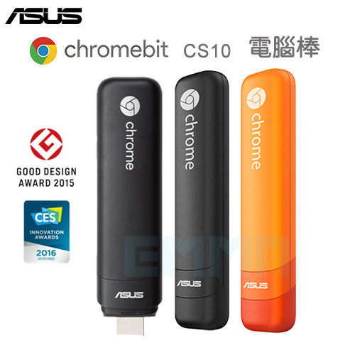 ASUS華碩 Google Chromebit CS10 電腦棒 Chrome OS 裝置 配備雙頻 802.11ac Wi-Fi 讓 HDMI螢幕或電視瞬間變身電腦  