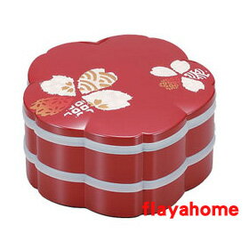 《富樂雅居》日本製 HAKOYA 漆器 和風小花 新年果盒 兩段式便當盒 ( 附密封蓋 )