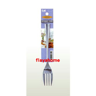 《富樂雅居》日本製 貝印KAI 不鏽鋼 西餐叉