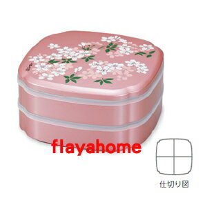 《富樂雅居》日本製 宇野千代櫻花系列 兩段式 漆器 果盒 便當盒 / 加賀櫻