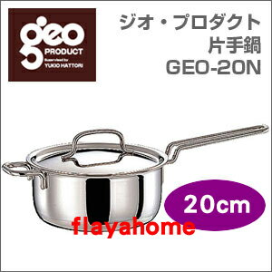 《富樂雅居》日本製 Miyaco 宮崎製作所 GEO 七層構造 不銹鋼 片手鍋 ( 20cm / 2.7L )