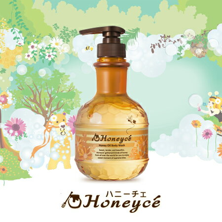 日本 Honeyce 蜜糖森 蜂蜜精油保濕沐浴乳 500mL【N201551】