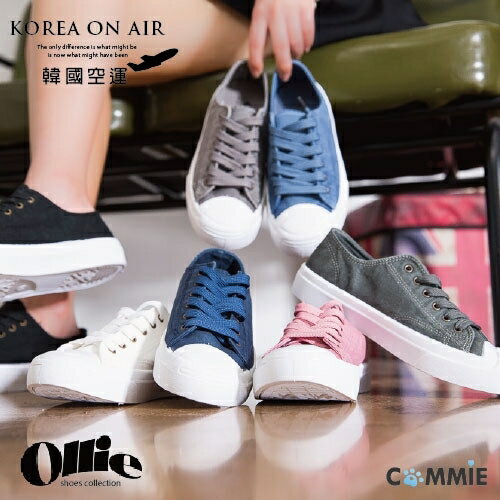 帆布鞋-Ollie正韓經典款素面低統帆布鞋．寶貝窩．【OE1205】(預購)