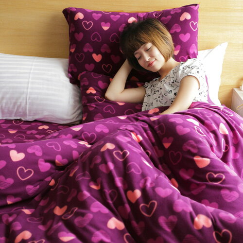 【紫色愛心】雙人四件式兩用毯床包組 ◆ 高級搖粒絨 台灣製◆ HOUXURY寢具購物網