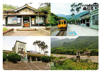 銷售冠軍 美麗台灣 創意景點明信片 (十入組)P12