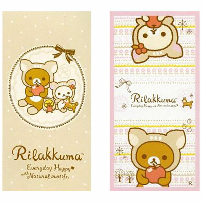 大田倉 日本進口正版 懶懶熊 拉拉熊 懶妹 白熊 小鹿 可愛卡通 Rilakkuma 大浴巾 景品 SS7388