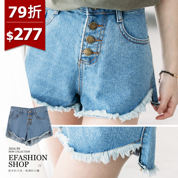 牛仔褲-排扣高叉牛仔短褲-eFashion 預【D17181670】