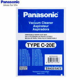 國際牌Panasonic 吸塵器紙袋 TYPE-C-20E