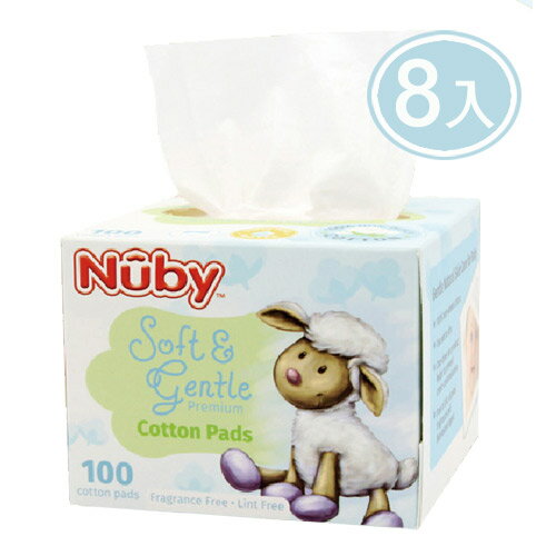 【奇買親子購物網】Nuby 乾濕兩用全棉布巾100抽X8盒