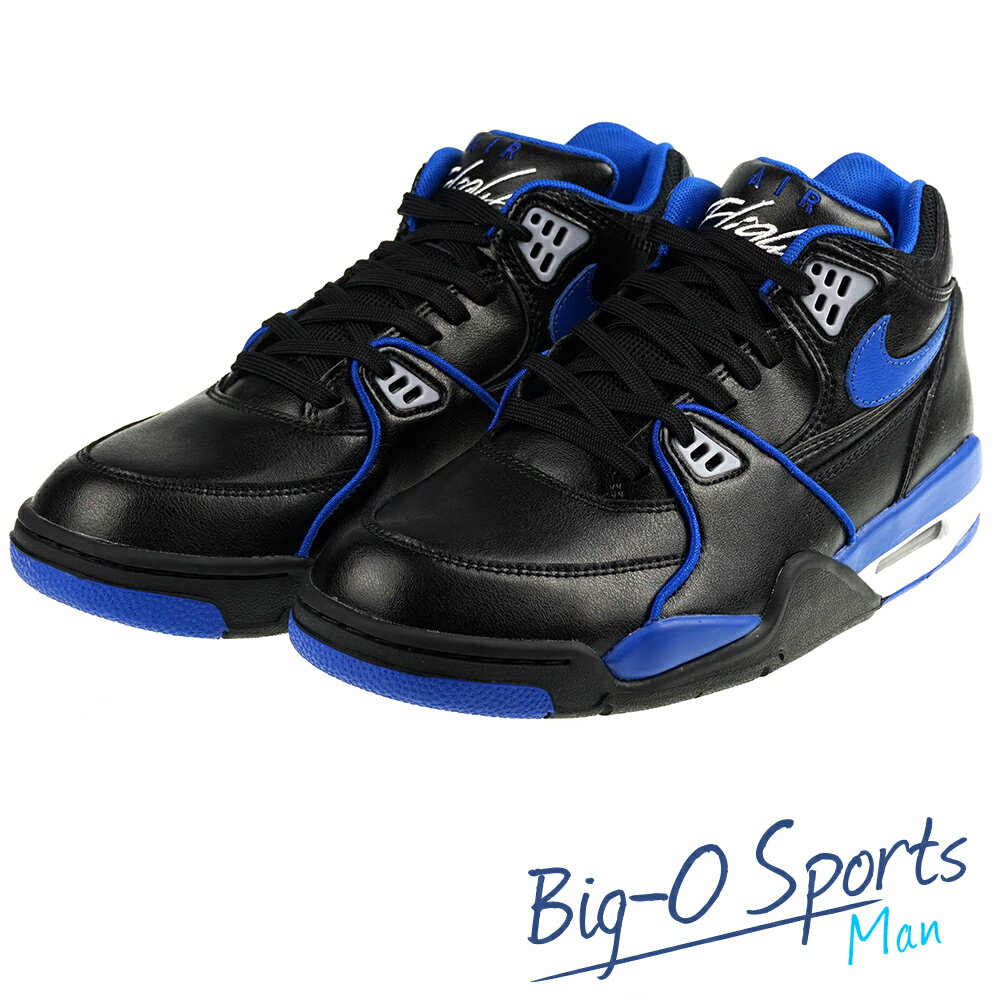 NIKE 耐吉 AIR FLIGHT 89 LE籃球鞋 男 819665001 Big-O Sports