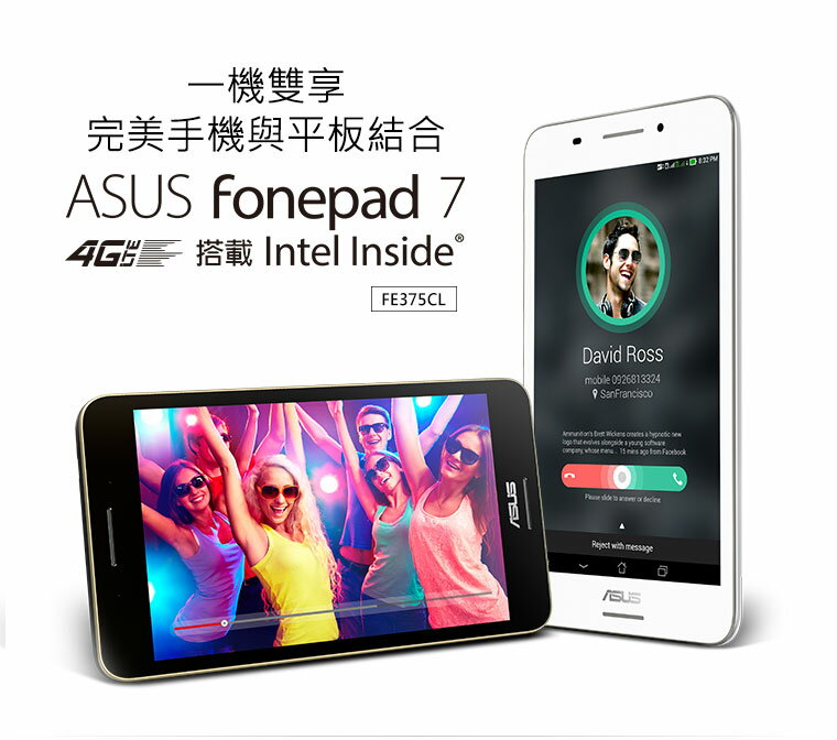 [晨新3C]4G  LTE ASUS Fonepad 7 FE375CL 16G 7吋通話手機平板黑、白(送保護貼)  