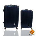 Gate9城市旅人系列28吋+20吋輕硬殼旅行箱/行李箱 0