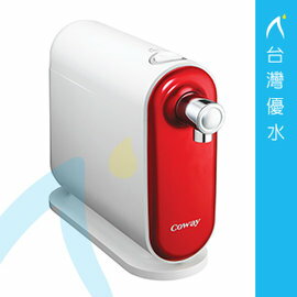 【免費到府安裝】Coway 奈米高效淨水器 - P250N