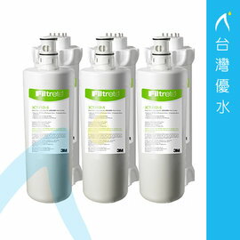 【免運費】3M UVA2000/UVA-2000紫外線殺菌淨水器專用活性碳濾心3CT-F021-5*3+紫外線殺菌燈匣3CT-F022-5*23共6支
