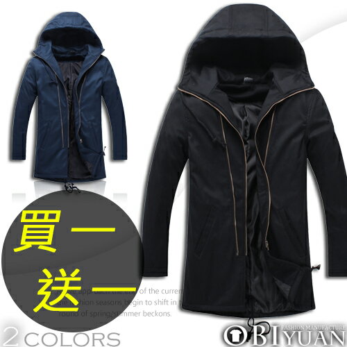 保暖外套【JN3625】OBI YUAN韓版保暖防風長版連帽大衣外套共2色