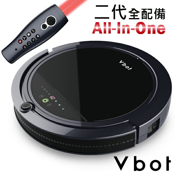 小花百貨~Vbot M625二代極淨濾網+自動回充+光導引指揮棒 掃地機器人旗艦機(藍黑)